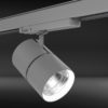 Molto Luce Mova Track - Image 2