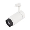 FluxxLED 30W Beam Tracklight - Image 2