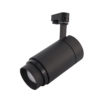 FluxxLED 30W Beam Tracklight - Image 3