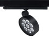 Lira Flip - Tracklight
